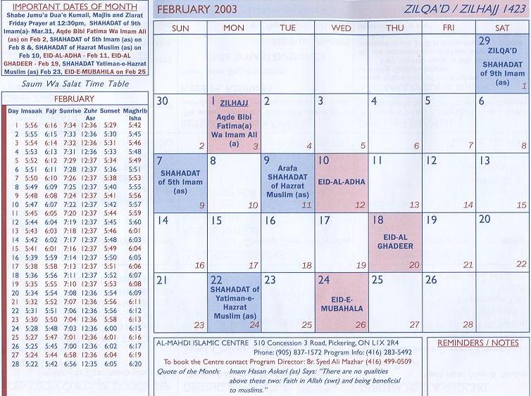 FEBRUARY