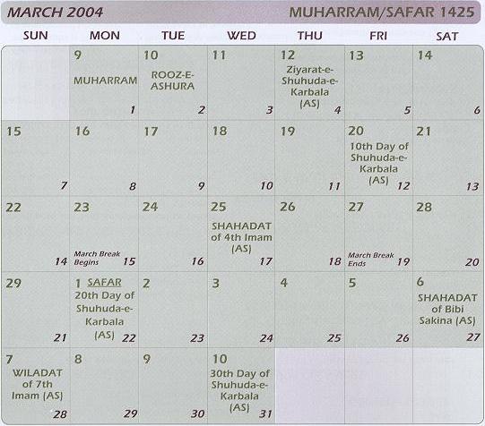 JUNE