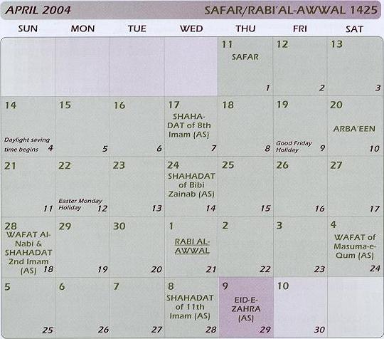 JUNE