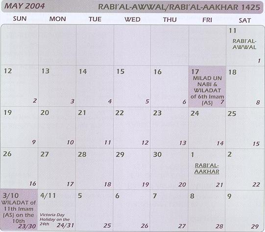 JUNE