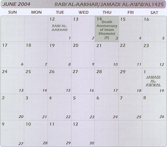 JUNE