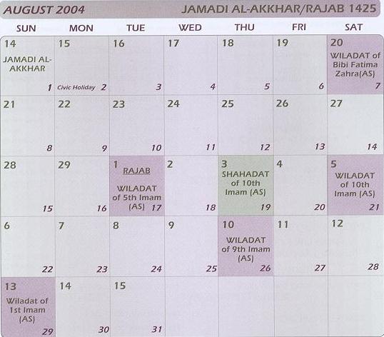 JUNE