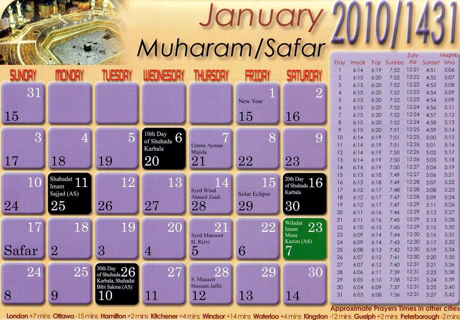 JANUARY